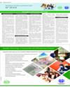 Supplement Page 14