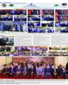 Supplement Page 16