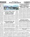 Back Page 12