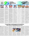 Advertisment Page 11