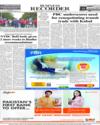 Back Page 14
