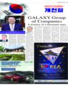 Supplement Page 11