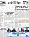 Front Page 1
