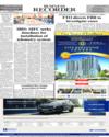 Back Page 12