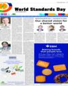 Supplement Page 9