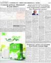 Analyses and Comments and Brief Recordings  Page 2