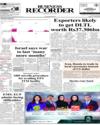 Front Page 1