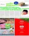 Supplement Page 13
