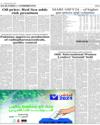 Analyses and Comments Page 2