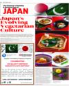 Supplement Page 14