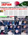 Supplement Page 15