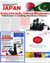 Supplement Page 18