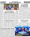 Back Page 12