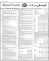 Faysal Bank Page 14