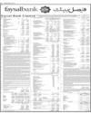 Faysal Bank Page 16
