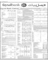 Faysal Bank Page 18