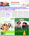 Supplement Page 13