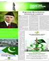 Supplement Page 9