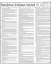 Bank Islami Page 35