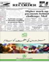 Front Page 1
