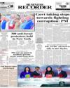 Front Page 1