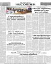 Back Page 12