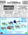 Front Page 1