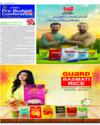 Supplement Page 12