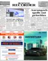 Front Page 1