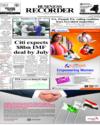Front Page 1