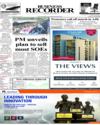 Front Page 1
