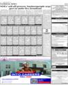 National News Page 2