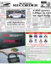 Front Page 1