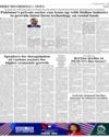 Brief Recordings Page 11