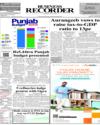 Front Page 1