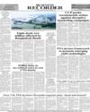 Back Page 8