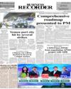 Front Page 1