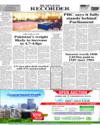 Back Page 12