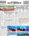 Front Page 1