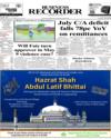 Front Page 1