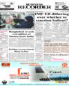 Front Page 1