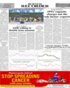 Back LHR Page 12