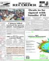 Front Page 1