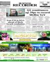 Front Page 1