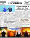 Front LHR Page 1