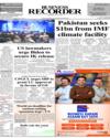 Front Page 1