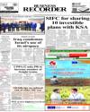 Front Page 1