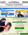 Back LHR Page 12