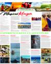 Supplement Page 19