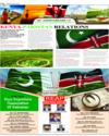 Supplement Page 20